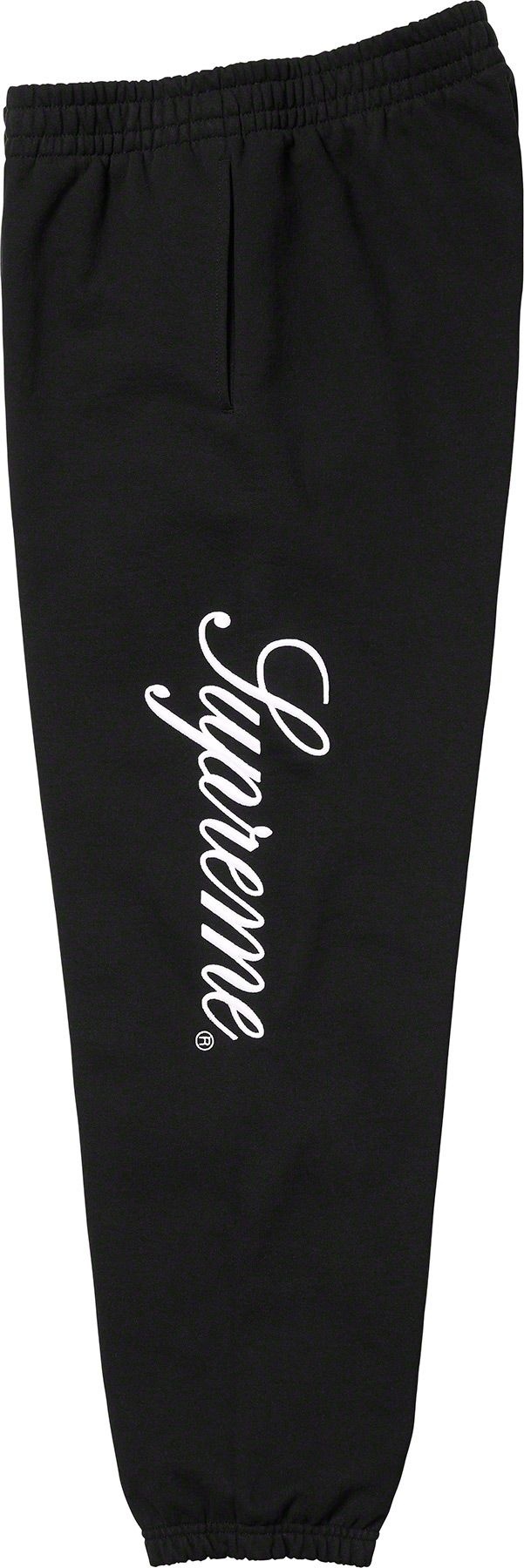 Raised Script Sweatpant view 5